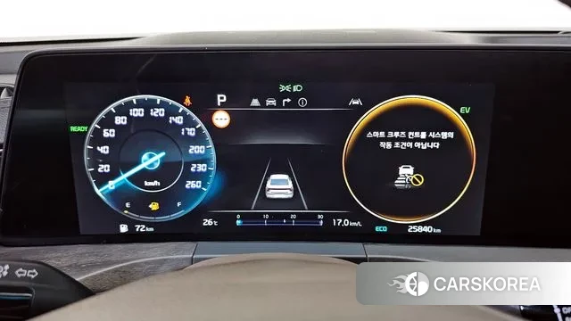 Kia K8 Hybrid id 3224766 из Кореи 17