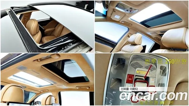 Genesis G90 (RS4) id 2926342 из Кореи 17