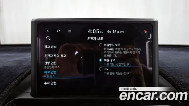 Hyundai Casper id 2631756 из Кореи 17