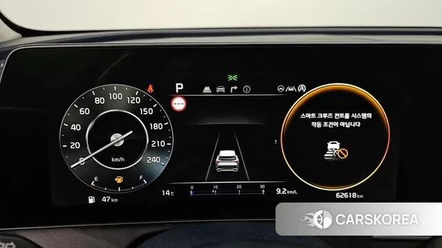 Kia Sportage 5th Generation id 3691261 из Кореи 17