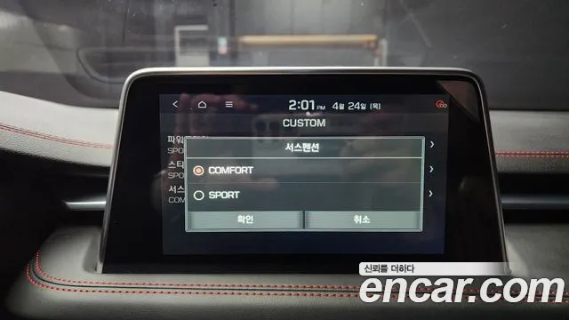 Genesis G70 id 2660564 из Кореи 17