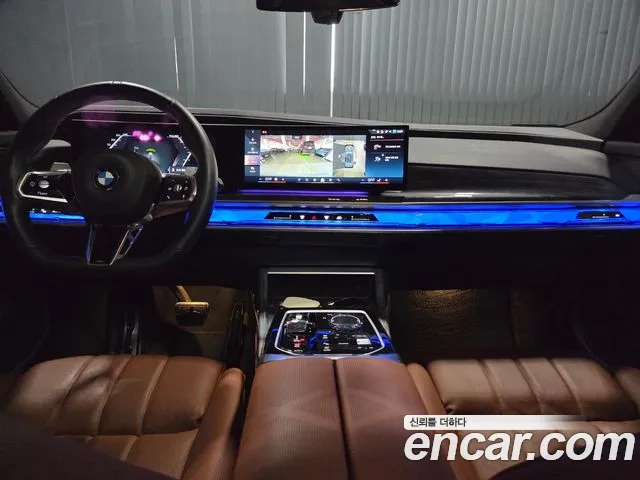 BMW 7 Series (G70) id 2794895 из Кореи 17