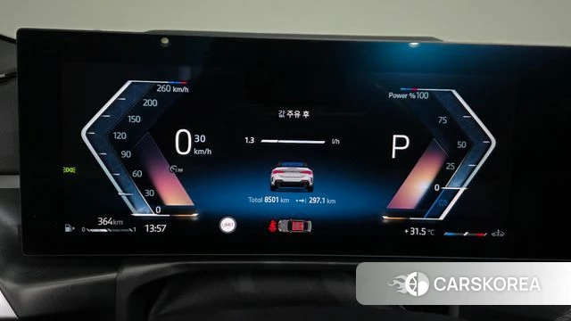 BMW 4 Series (G22) id 4681623 из Кореи 27