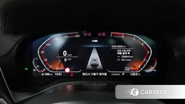 BMW X4 (G02) id 4665059 из Кореи 31