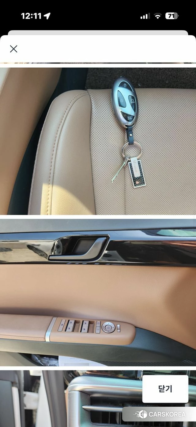 Hyundai Grandeur (GN7) id 3838662 из Кореи 9