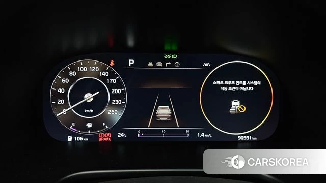 Kia The New K9 2nd generation id 4917038 из Кореи 27