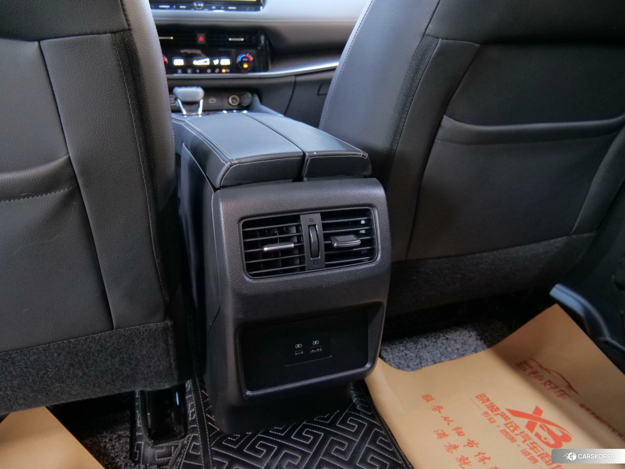 Nissan Qijun id 4406110 из Китая 17