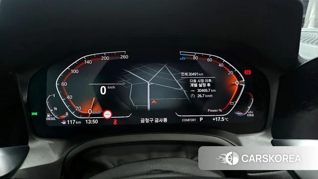 BMW 4 Series (G22) id 4350052 из Кореи 30