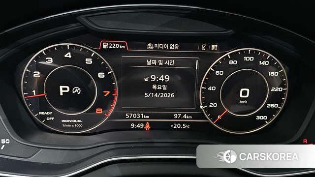 Audi Q5 (FY) id 4324852 из Кореи 31