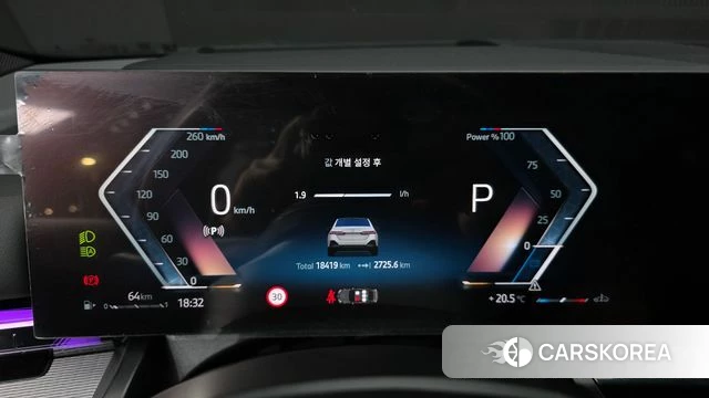 BMW 5 Series (G60) id 3963377 из Кореи 17