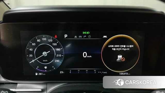 Kia Carnival 4th generation id 4793297 из Кореи 31