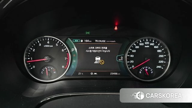 Kia Seltos id 3871394 из Кореи 17
