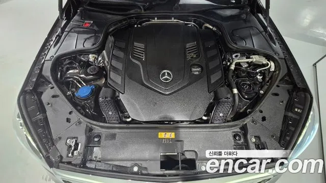 Mercedes-Benz S-Class W222 id 2912893 из Кореи 17