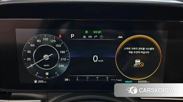 Kia Carnival 4th generation id 4651292 из Кореи 37