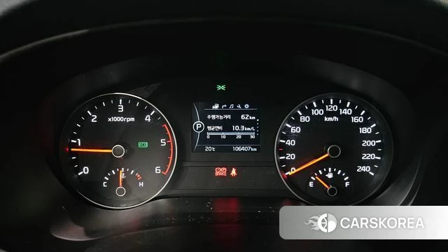 Kia Sportage 4th Generation id 4937811 из Кореи 27