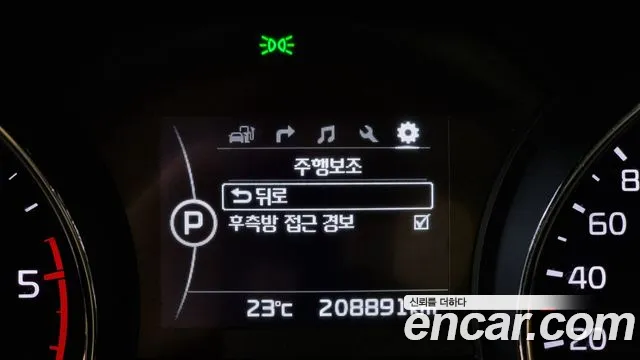 Kia All New Carnival id 2791667 из Кореи 17