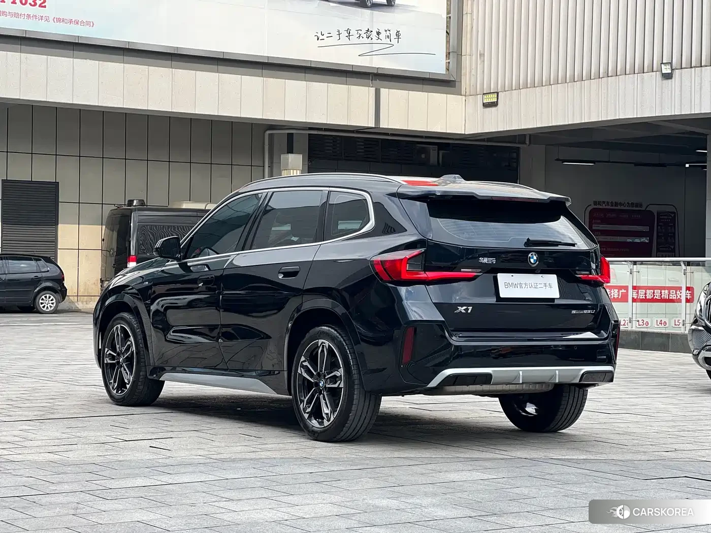 BMW X1 id 4629543 из Китая 13