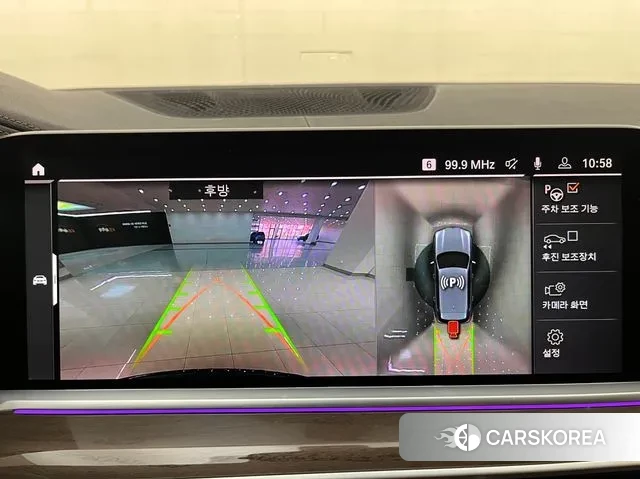 BMW X5 (G05) id 3696958 из Кореи 17