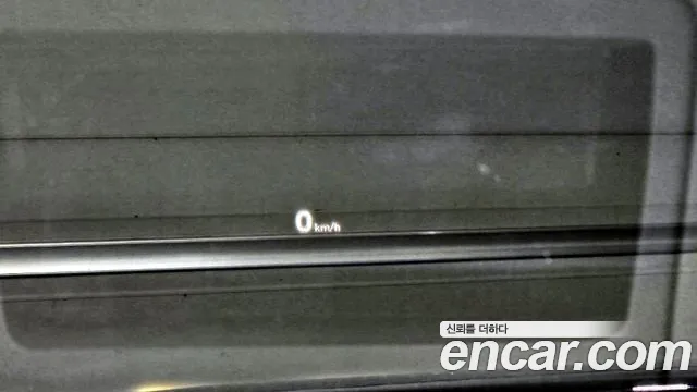 Hyundai The New Grandeur IG id 2755245 из Кореи 17