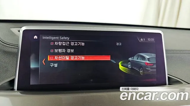 BMW X1 (F48) id 2730531 из Кореи 17