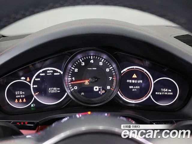 Porsche Cayenne (PO536) id 2729223 из Кореи 17