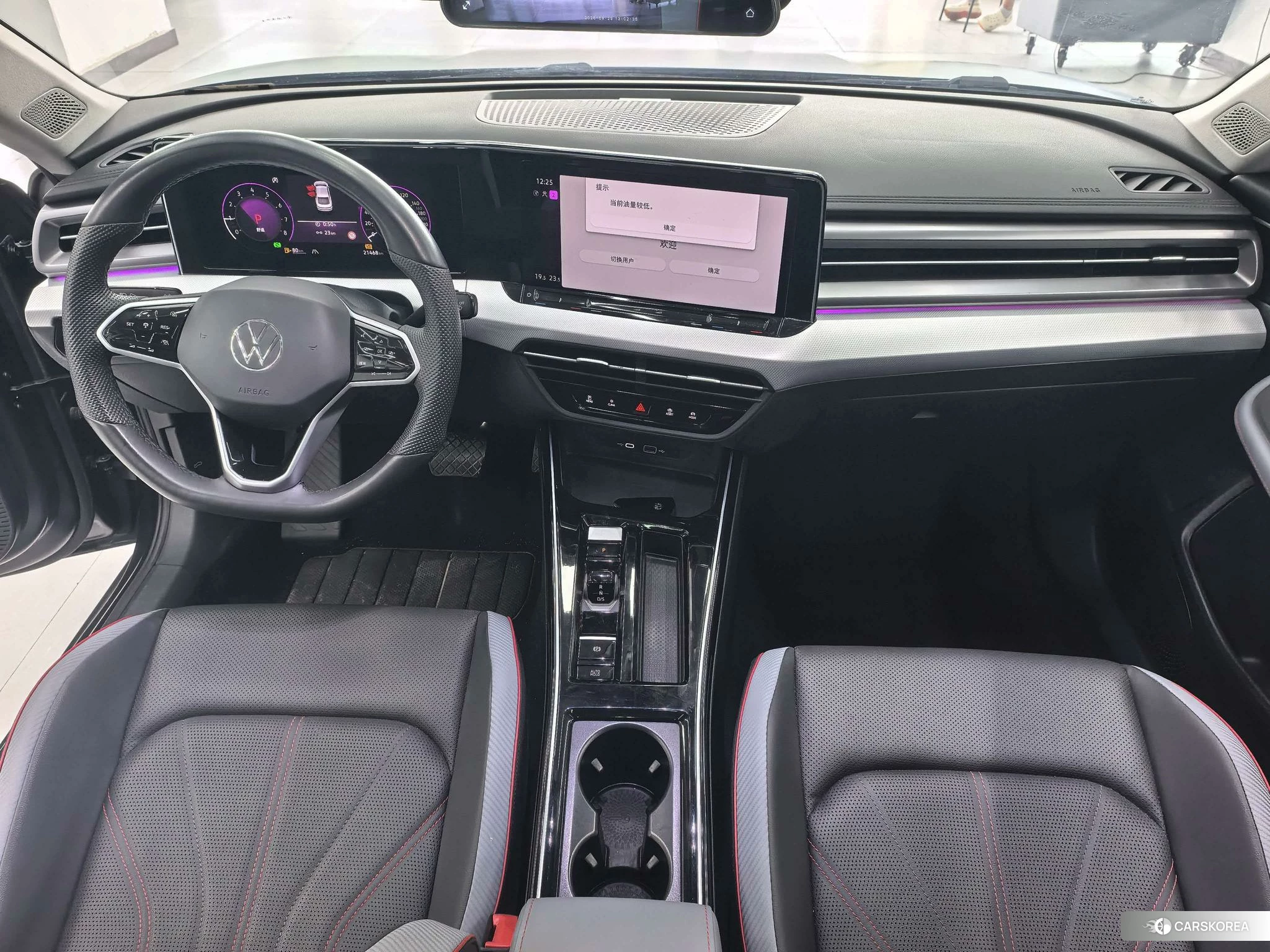 Volkswagen Lamando id 4514826 из Китая 7