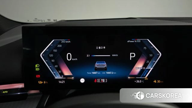 BMW i5 (G60) id 4612263 из Кореи 31