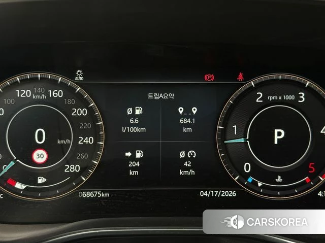 Jaguar F-PACE id 3964985 из Кореи 12