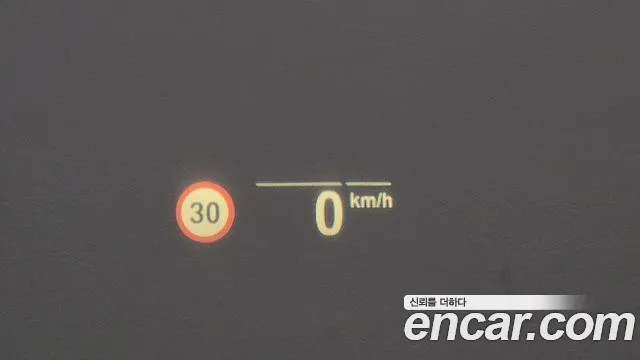 BMW 5 Series (G30) id 2680440 из Кореи 17