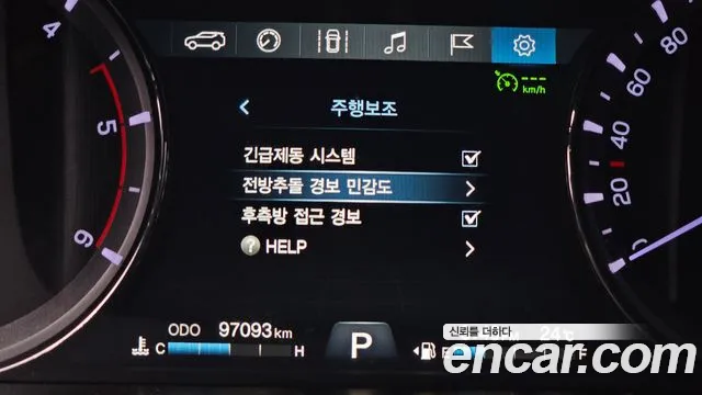 Ssangyong G4 Rexton id 2765729 из Кореи 17