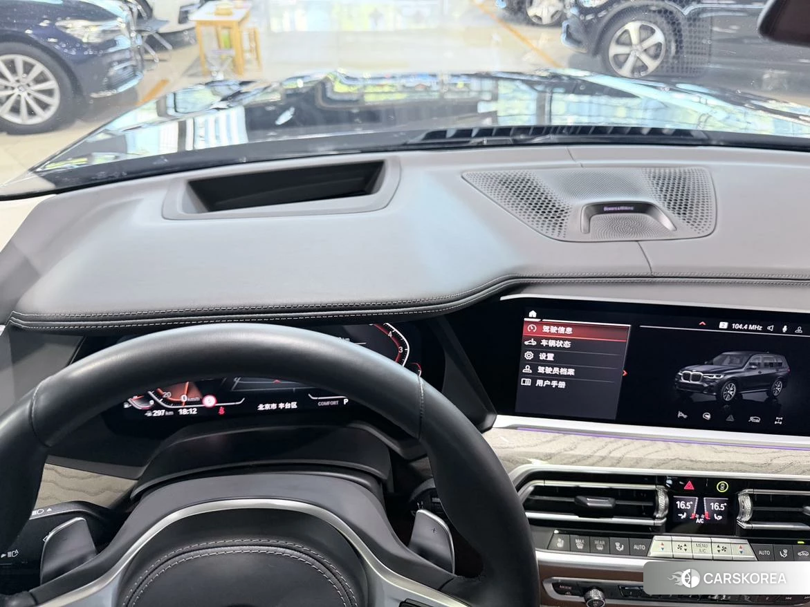 BMW X7 id 4421212 из Китая 18