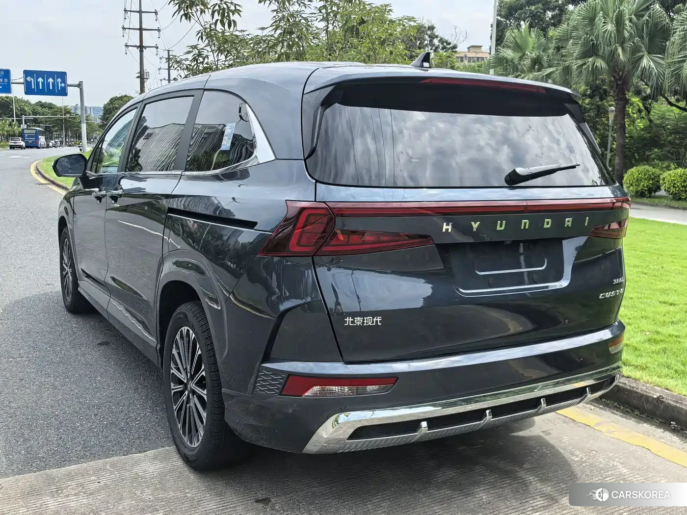 Hyundai Kustu id 4664584 из Китая 9
