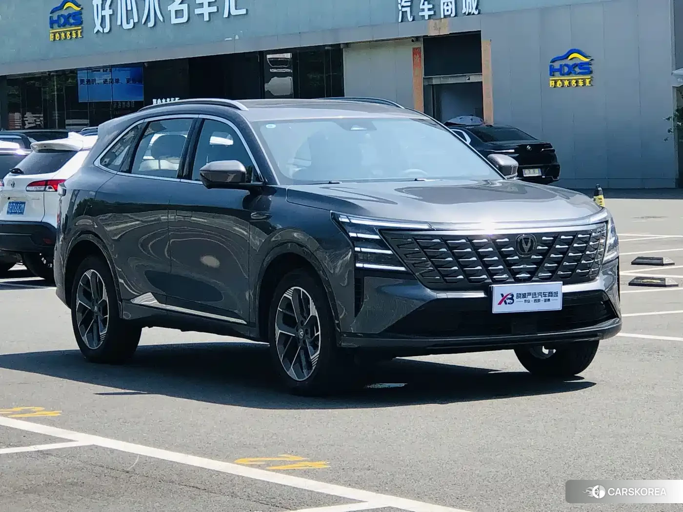 Chang'an CS75PLUS id 4681205 из Китая 17