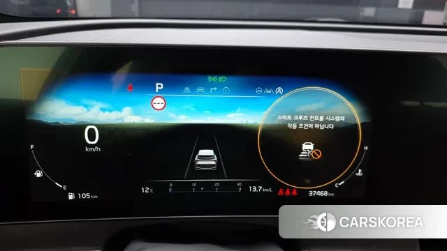 Kia Sportage 5th Generation id 3746284 из Кореи 17