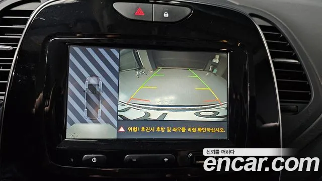 Renault Korea (Samsung) New QM3 id 2680820 из Кореи 17