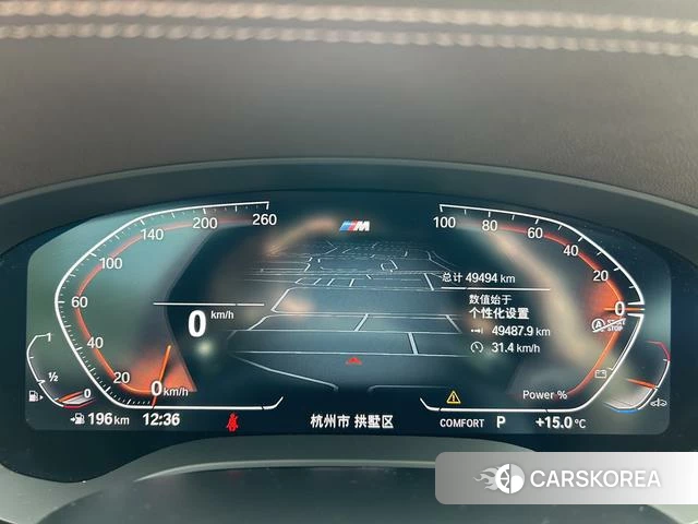 BMW 5 series id 4278127 из Китая 10