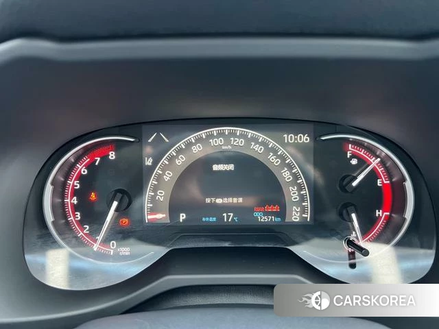 Toyota RAV4 Rongfang id 4335287 из Китая 28