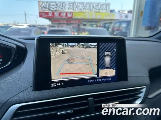 Peugeot 3008 second generation id 2924788 из Кореи 8