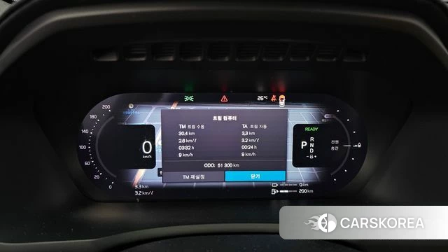 Volvo XC90 second Generation id 4835001 из Кореи 32