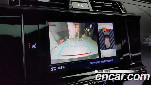 Citroen / DS DS7 Crossback id 2548662 из Кореи 17