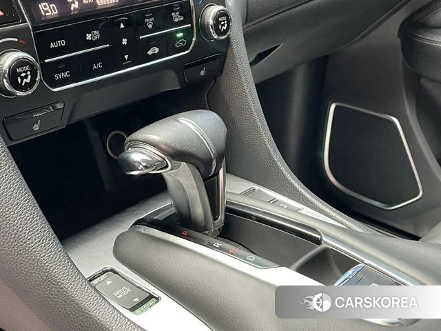 Honda Crown Road id 4358971 из Китая 15