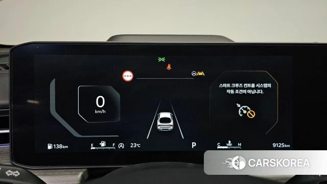 Kia The New K5 3rd generation id 4634998 из Кореи 32