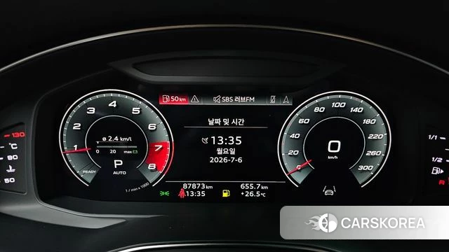 Audi A6 (C8) id 4550605 из Кореи 27
