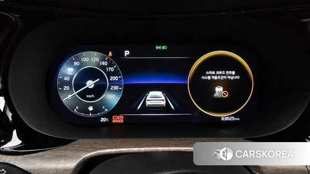 Kia K5 3rd generation id 3923467 из Кореи 17