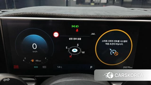 Hyundai Grandeur (GN7) id 3864086 из Кореи 17