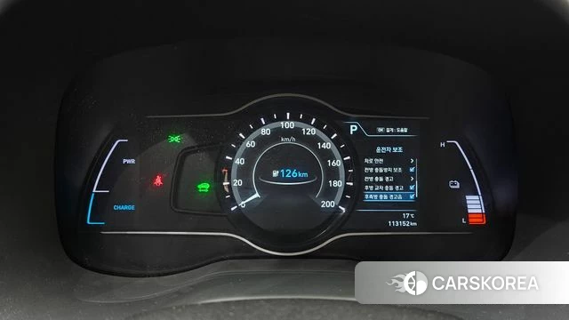 Hyundai Kona Electric id 3853844 из Кореи 17