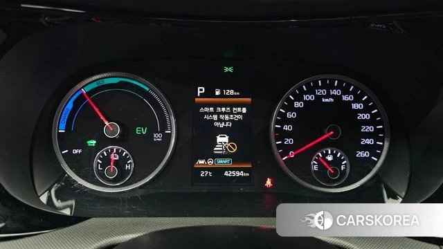 Kia K5 Hybrid 3rd Generation id 4881144 из Кореи 33