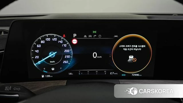 Kia K8 id 3842686 из Кореи 17