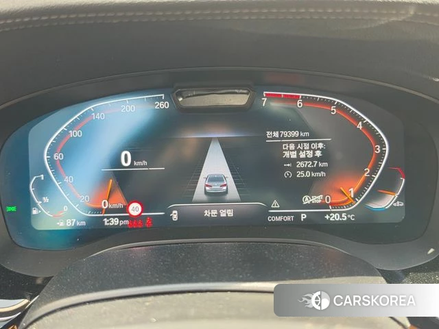 BMW 5 Series (G30) id 4274885 из Кореи 7
