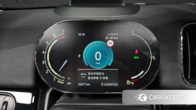 Mini Cooper Countryman id 4612819 из Кореи 29